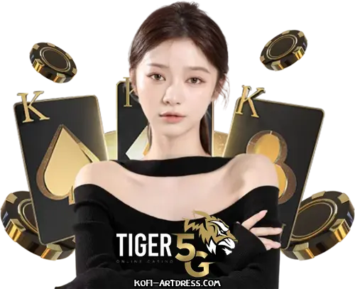 เว็บtiger5g