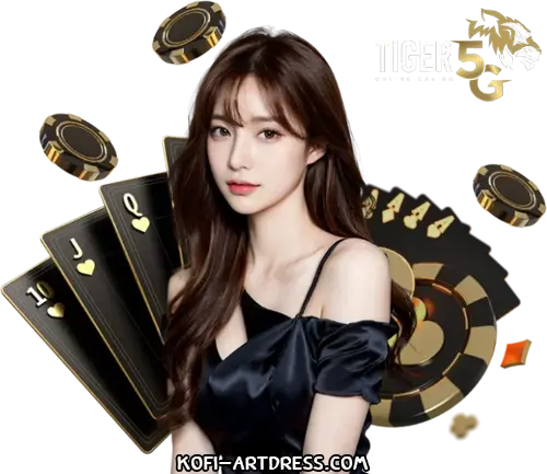 tiger5g