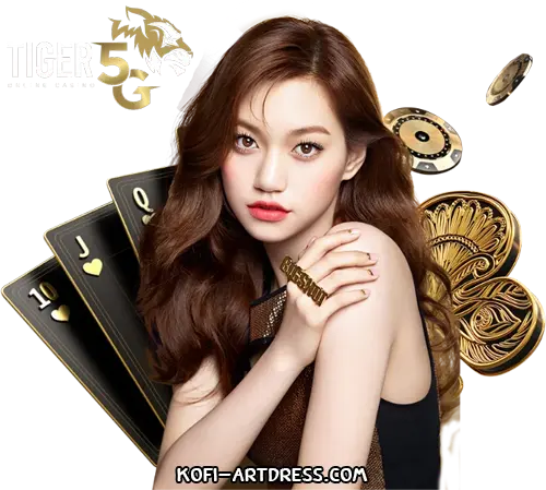 tiger5g